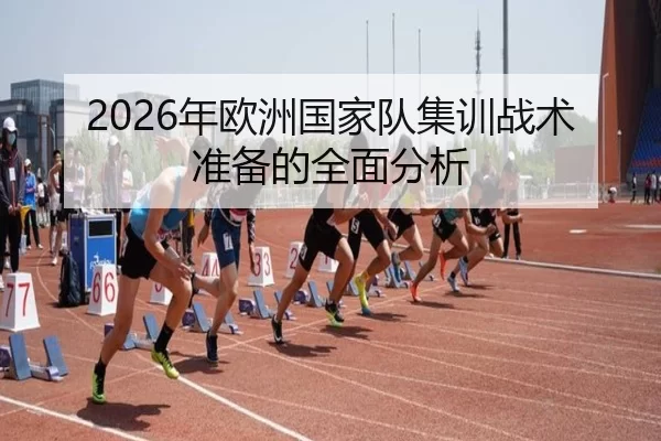 img_1781098027515_198_2_819.jpg